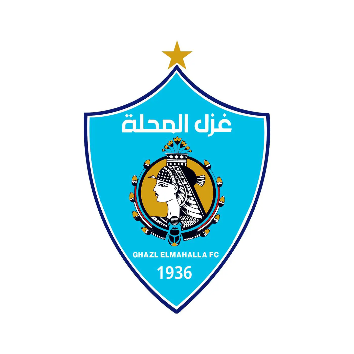 غزل المحلة