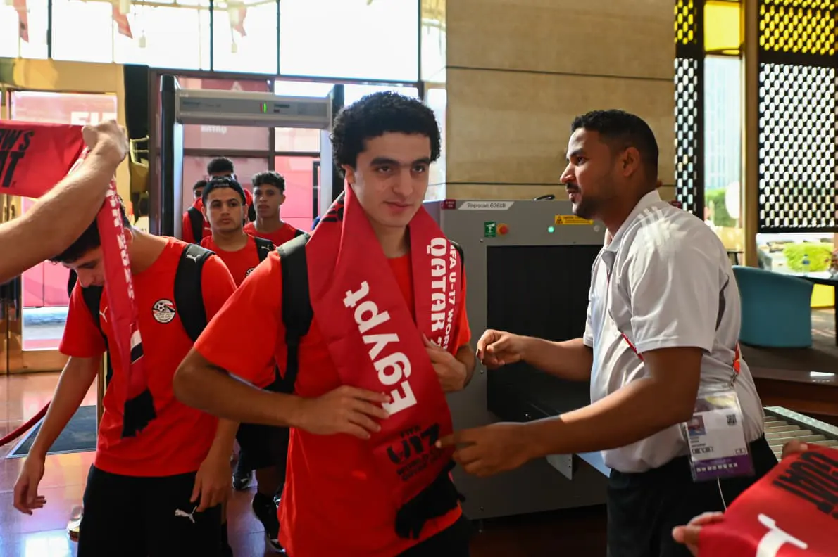 بعثة منتخب مصر تحت 17 سنة تصل لفندق إقامتها قبل المونديال