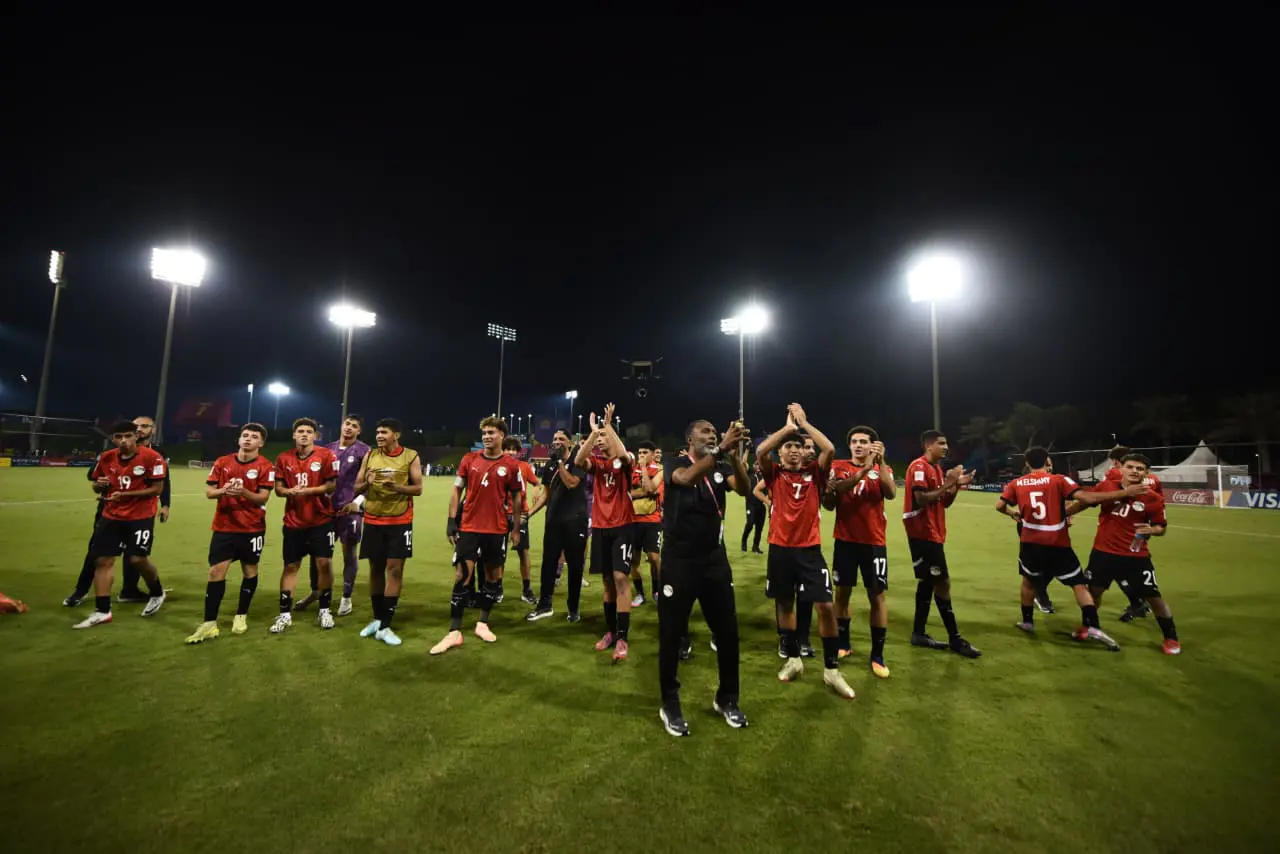 فرحة المنتخب الوطني تحت 17 سنة بعد التعادل مع فنزويلا بعشرة لاعبين
