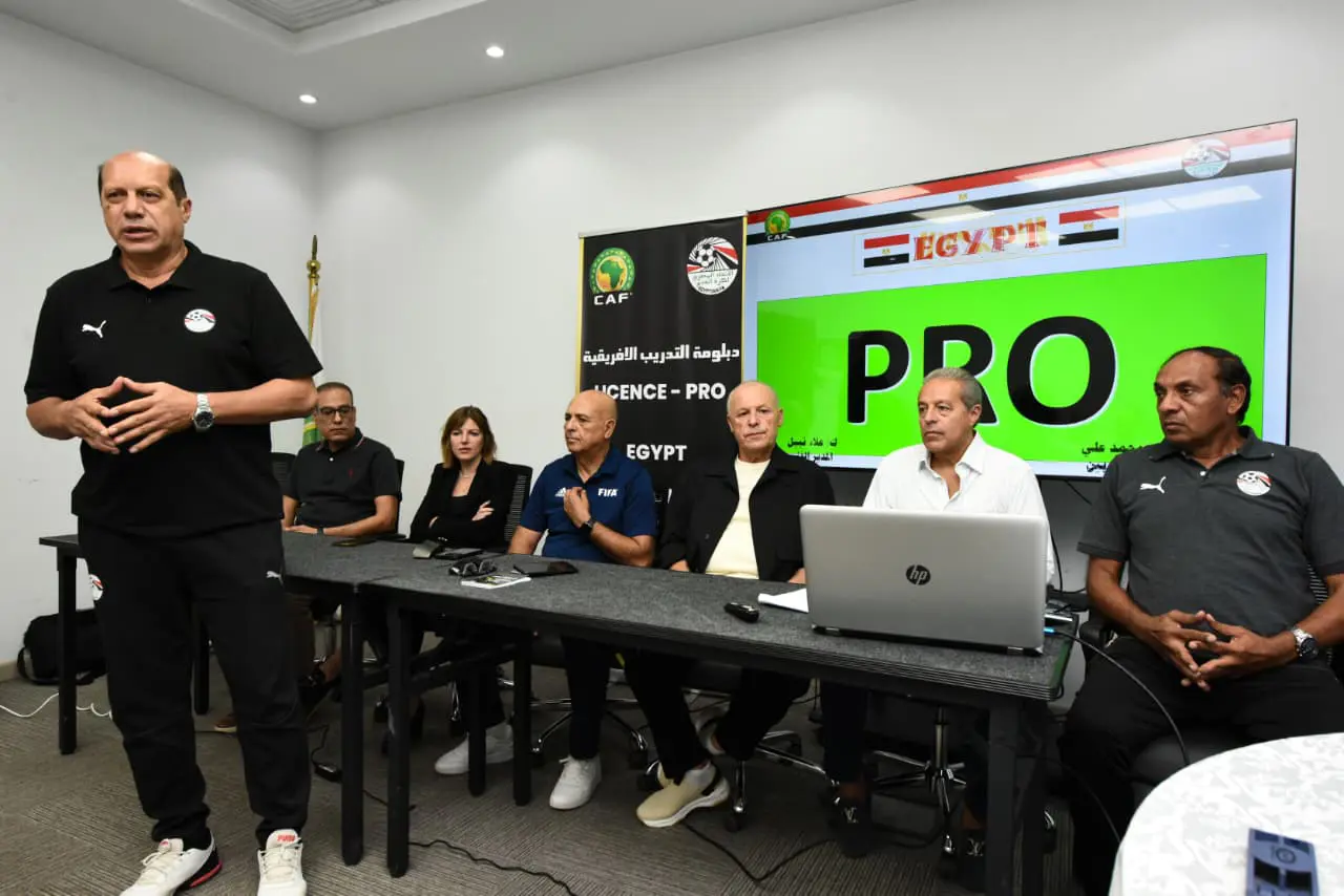أبو ريدة يفتتح فعاليات رخصة التدريب pro في نسختها الأولى  بمصر 
