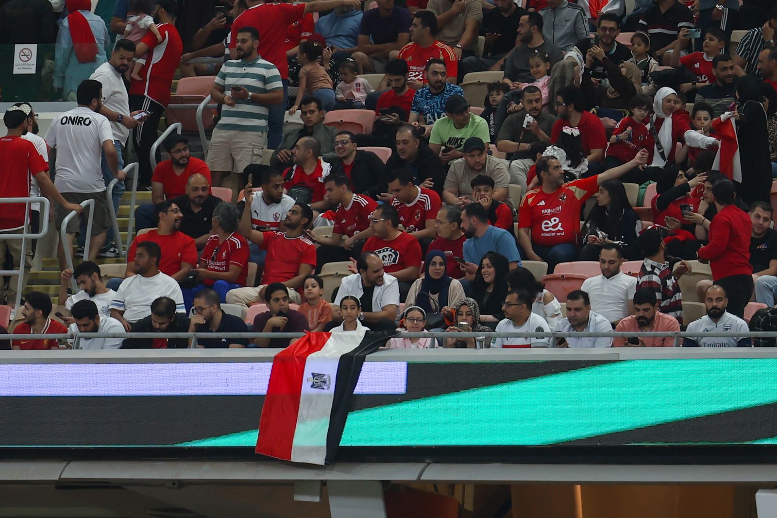 أجواء ما قبل لقاء مصر والسعودية