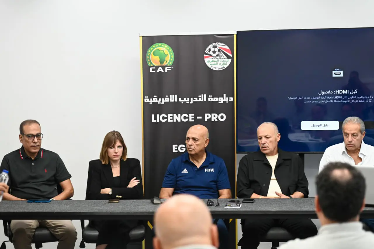 أبو ريدة يفتتح فعاليات رخصة التدريب pro في نسختها الأولى  بمصر 