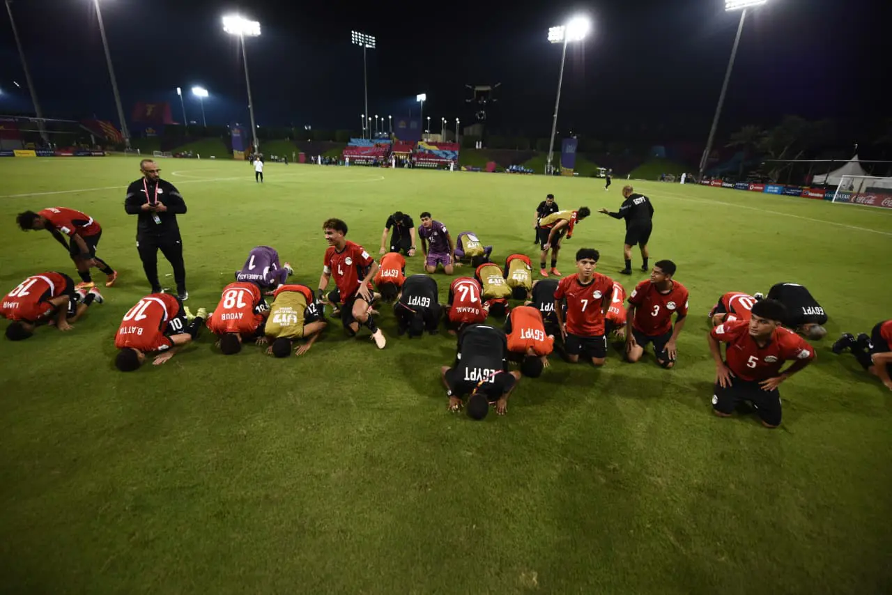 فرحة المنتخب الوطني تحت 17 سنة بعد التعادل مع فنزويلا بعشرة لاعبين