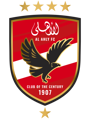 النادى الاهلى