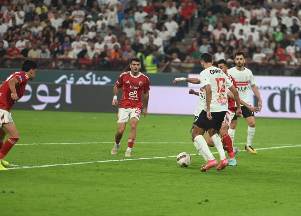 نهائي السوبر المصري رقم 23 بين الأهلي والزمالك في أبوظبي