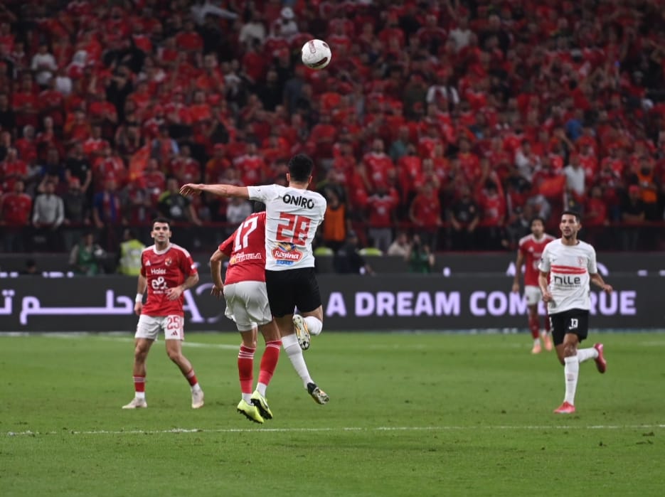 نهائي السوبر المصري رقم 23 بين الأهلي والزمالك في أبوظبي