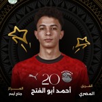 أحمد شرف