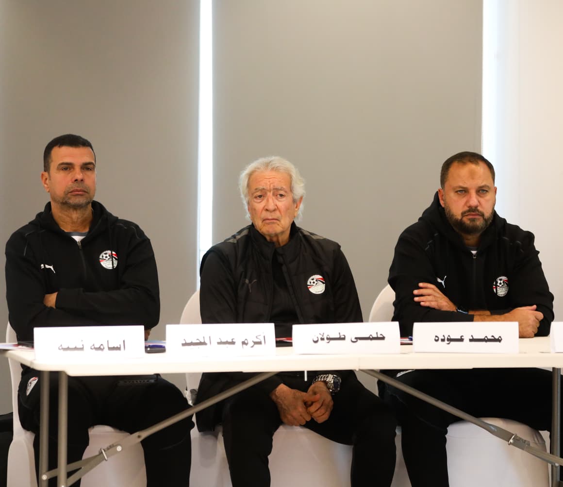 صور فعاليات الدورة الثانية من دبلومة التدريب الأفريقية (Pro 1)