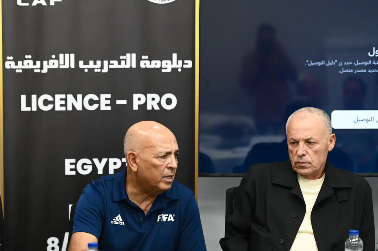 أبو ريدة يفتتح فعاليات رخصة التدريب pro في نسختها الأولى  بمصر 