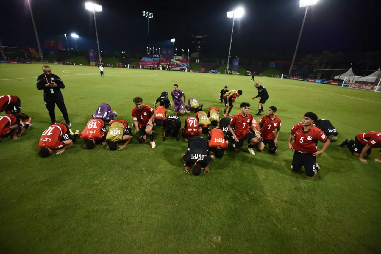 فرحة المنتخب الوطني تحت 17 سنة بعد التعادل مع فنزويلا بعشرة لاعبين