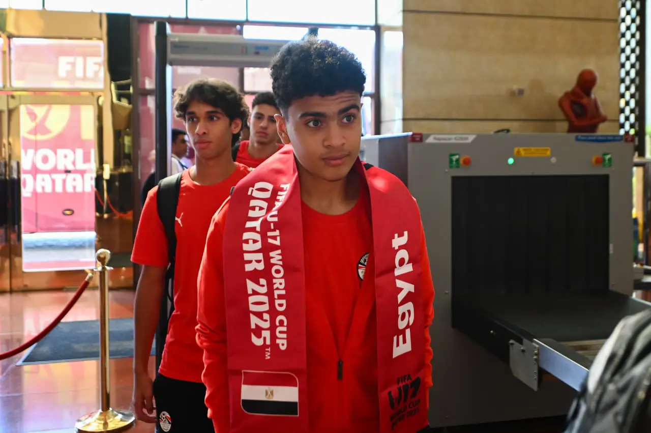 بعثة منتخب مصر تحت 17 سنة تصل لفندق إقامتها قبل المونديال