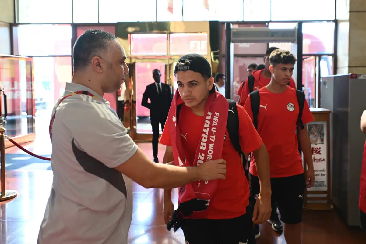 بعثة منتخب مصر تحت 17 سنة تصل لفندق إقامتها قبل المونديال