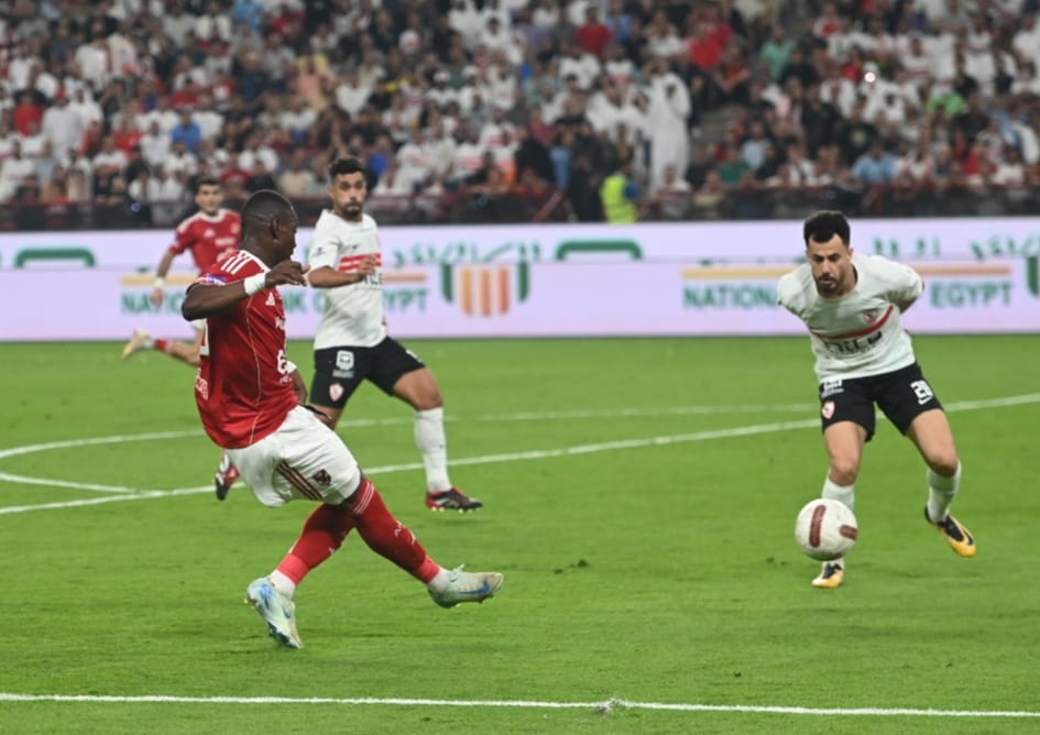 نهائي السوبر المصري رقم 23 بين الأهلي والزمالك في أبوظبي