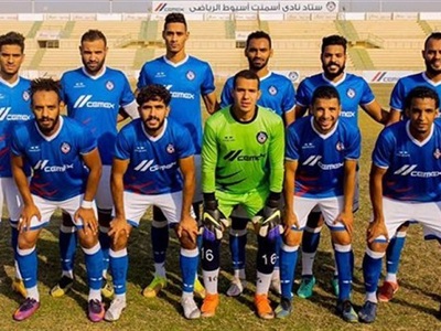 فريق أسمنت أسيوط
