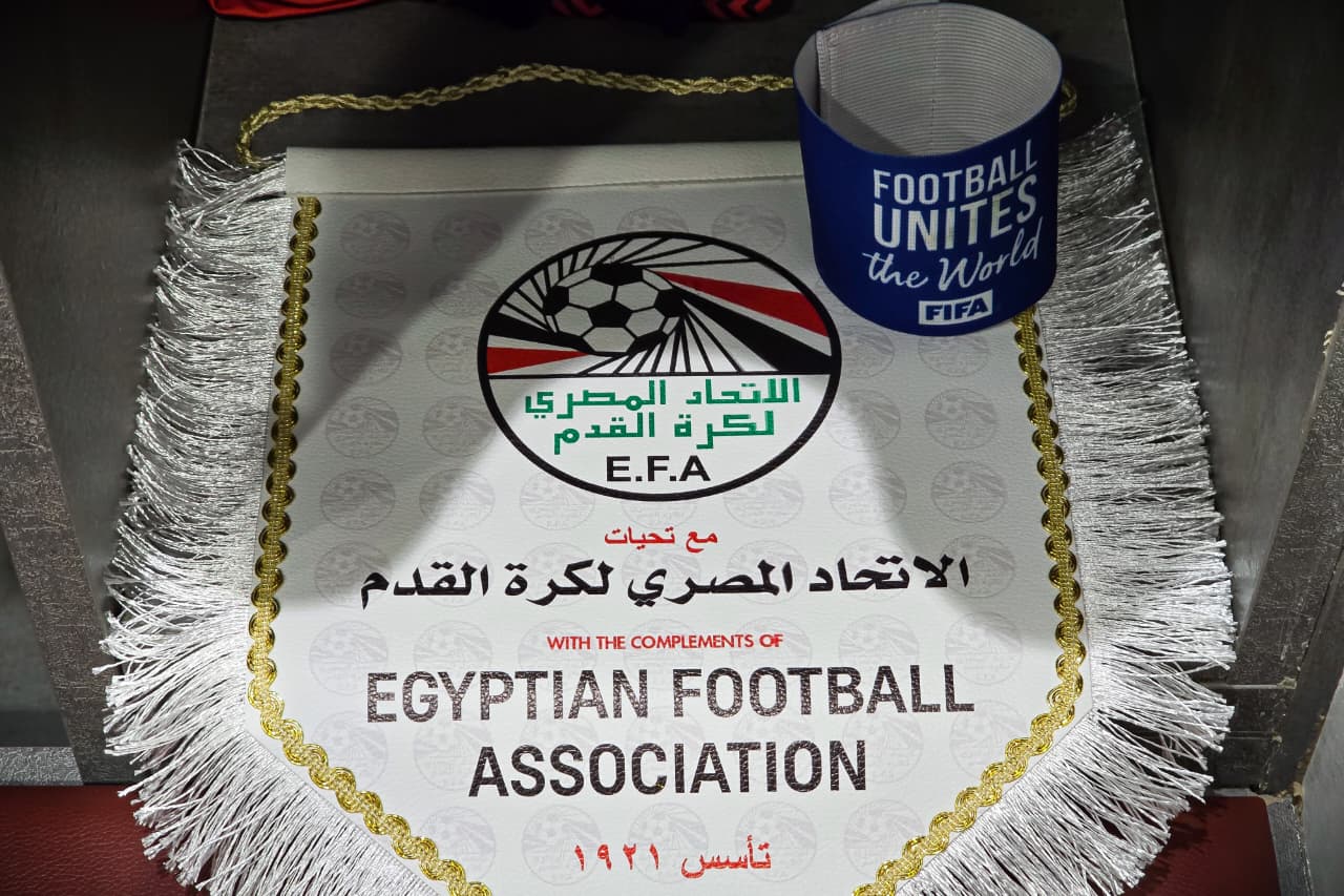 تشكيل منتخب مصر المشارك فى كاس العرب امام الامارات 