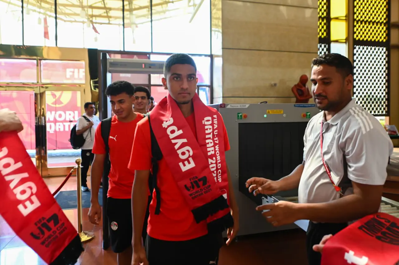 بعثة منتخب مصر تحت 17 سنة تصل لفندق إقامتها قبل المونديال