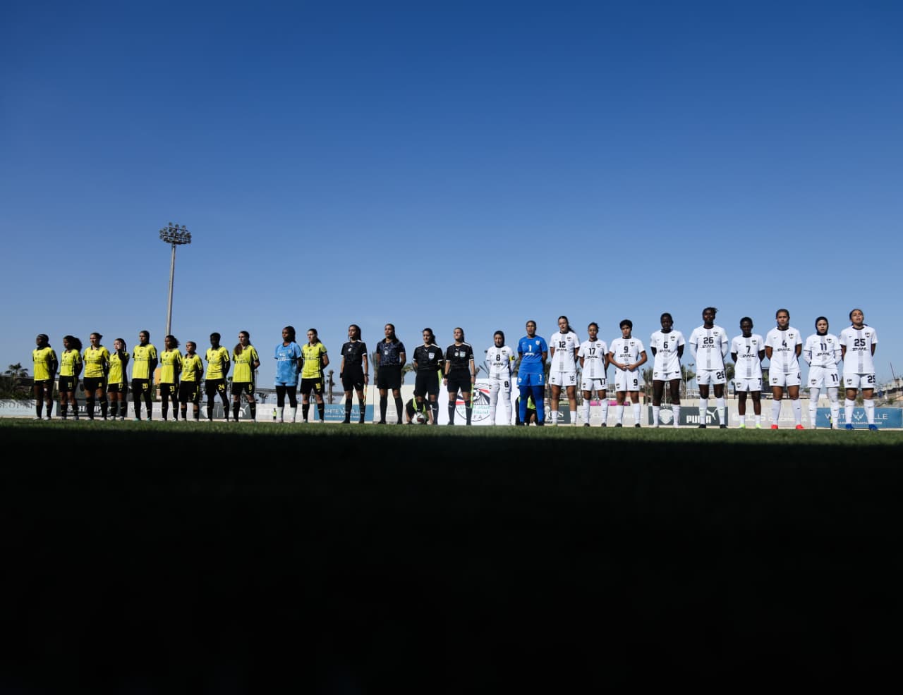 بالصور: مسار يتفوق على وادي دجلة في نهائي كأس مصر للكرة النسائية