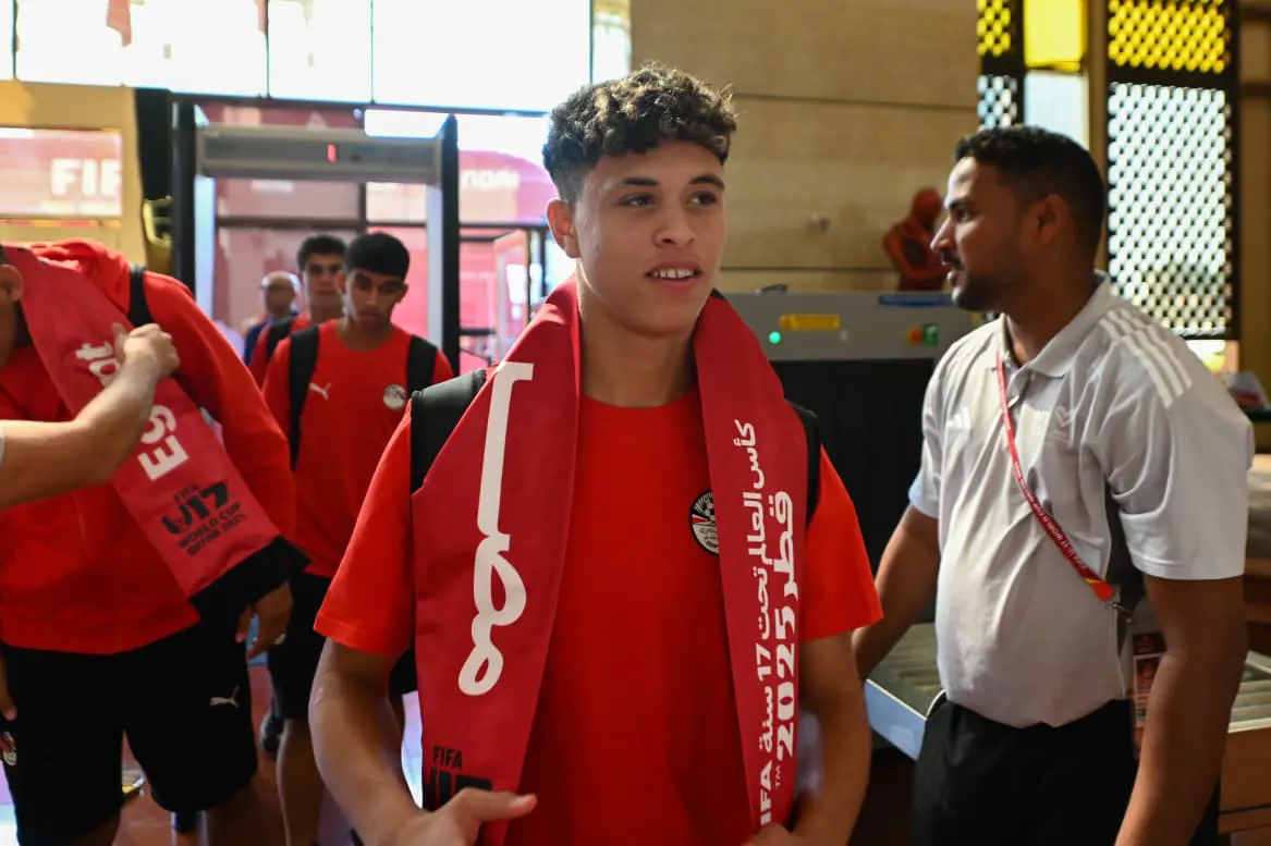 بعثة منتخب مصر تحت 17 سنة تصل لفندق إقامتها قبل المونديال