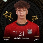 محمد عاطف