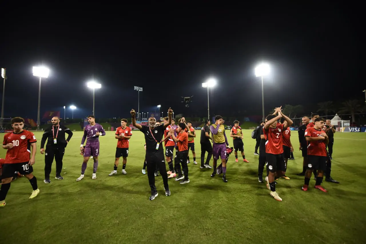 فرحة المنتخب الوطني تحت 17 سنة بعد التعادل مع فنزويلا بعشرة لاعبين