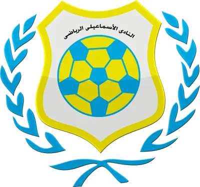 الإسماعيلي