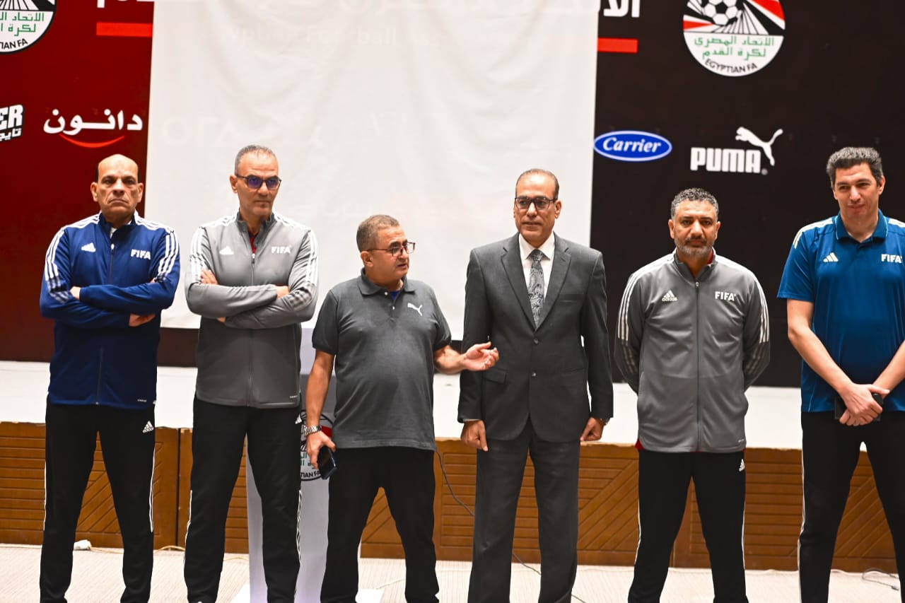 معسكر الاتحاد الدولي للحكام الواعدين في مصر