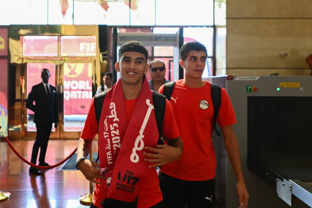 بعثة منتخب مصر تحت 17 سنة تصل لفندق إقامتها قبل المونديال
