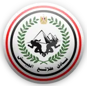 طلائع الجيش