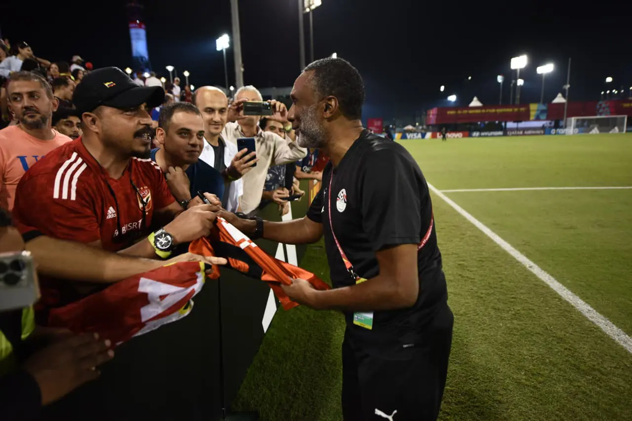 فرحة المنتخب الوطني تحت 17 سنة بعد التعادل مع فنزويلا بعشرة لاعبين